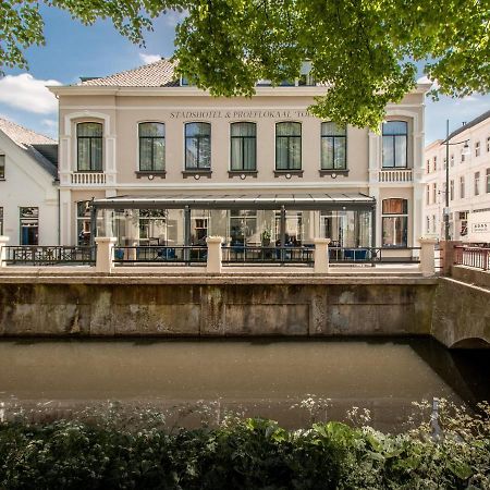 Stadshotel & Proeflokaal 'Toer Zutphen Zewnętrze zdjęcie
